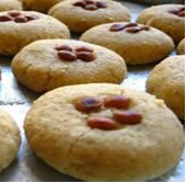 Ghorayebah
